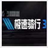 爱游戏app入口官网首页截图1